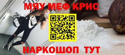 герыч Гатчина