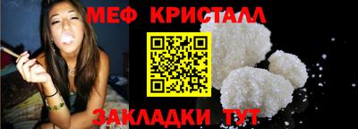 герыч Гатчина