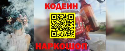 стафф Гагарин