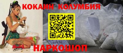 герыч Гатчина