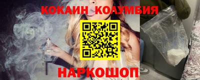 герыч Гатчина
