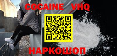 герыч Гатчина