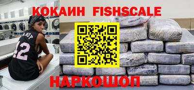 стафф Гагарин