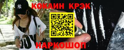 герыч Гатчина