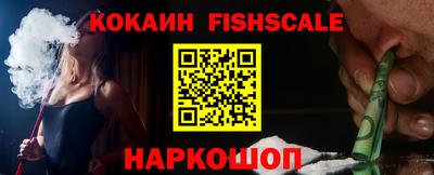 стафф Гагарин