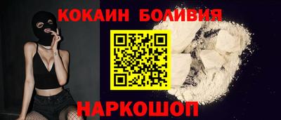 герыч Гатчина