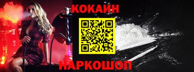 гидропоника Партизанск