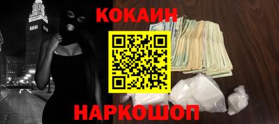 стафф Гагарин