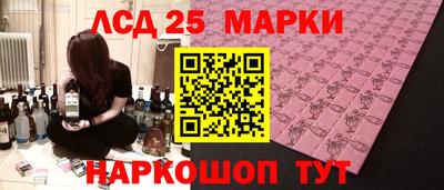 ALPHA-PVP Гай