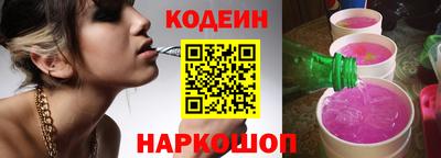 ALPHA-PVP Гай