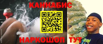 ALPHA-PVP Гай