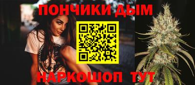 ALPHA-PVP Гай