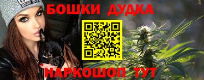 стафф Гагарин