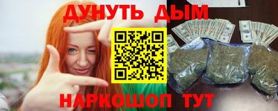 герыч Гатчина