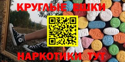 стафф Гагарин
