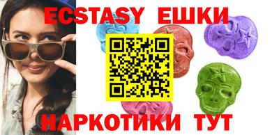 стафф Гагарин