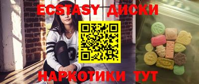 стафф Гагарин