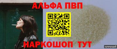 герыч Гатчина