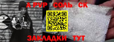 герыч Гатчина