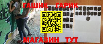 ALPHA-PVP Гай