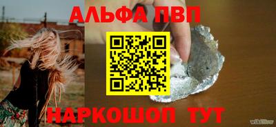герыч Гатчина