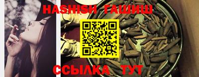 ALPHA-PVP Гай
