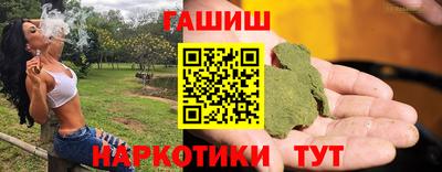ALPHA-PVP Гай