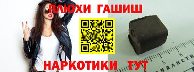 ALPHA-PVP Гай