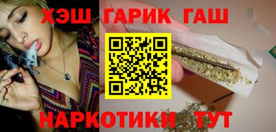 стафф Гагарин