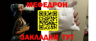 кокаин перу Пенза