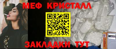 герыч Гатчина