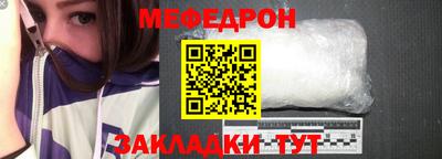герыч Гатчина