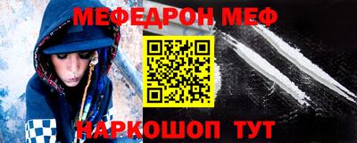 герыч Гатчина